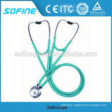 Best Cardiac Stethoscope For Rotatable